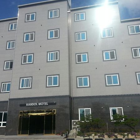 Hansol Hotel Gyeongju Extérieur photo